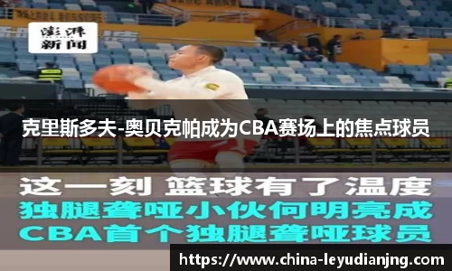 乐鱼电竞