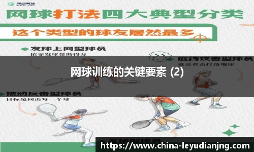 乐鱼电竞