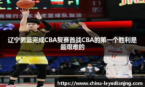 乐鱼电竞官网