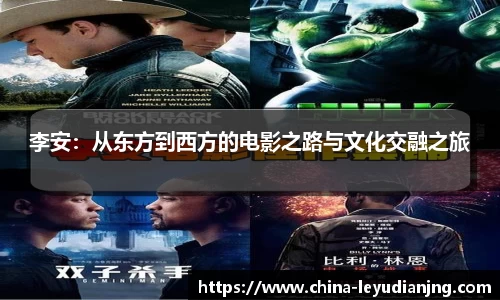 乐鱼电竞